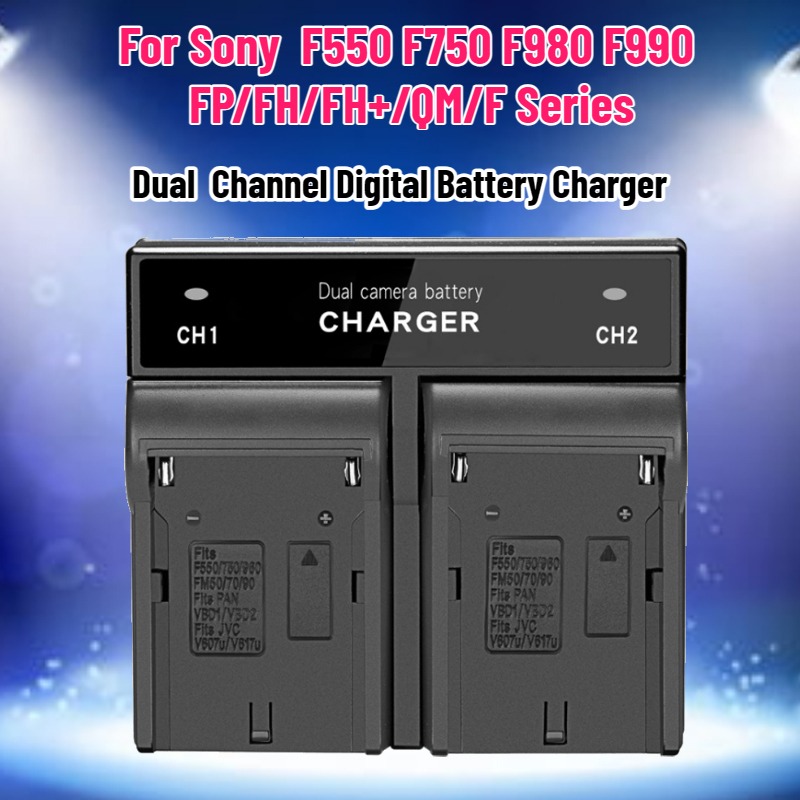 Dual  Channel Digital Battery  - Drone Battery Charger recensione e prezzo