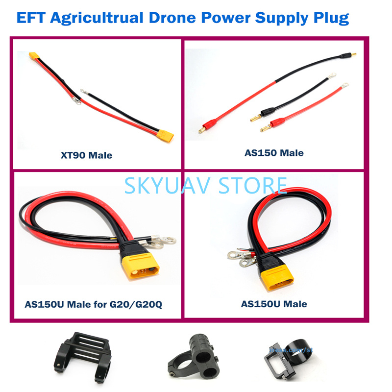 EFT Power Supply XT90 Plug AS1 - Drone Propeller Holder recensione e prezzo