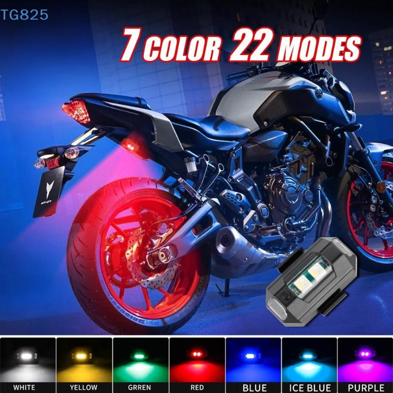 【AN】Motorcycle Lights Drone St - Drone Strobe Light recensione e prezzo